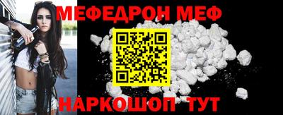 МДПВ Гатчина
