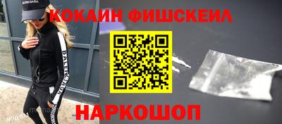 меф VHQ Гагарин