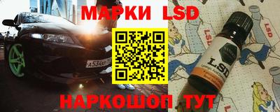 меф VHQ Гагарин