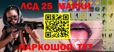 МДПВ Гатчина