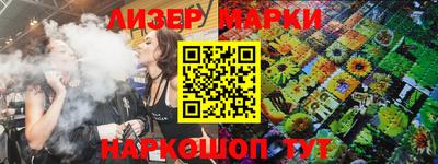 меф VHQ Гагарин