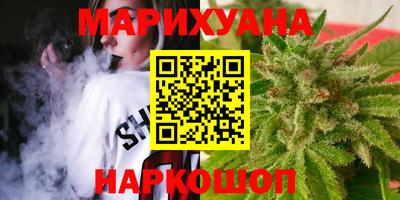 меф VHQ Гагарин