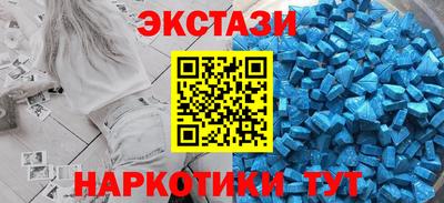 МДПВ Гатчина