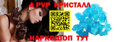 МДПВ Гатчина