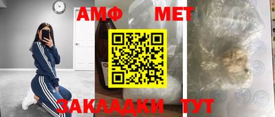 МДПВ Гатчина