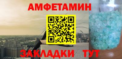 МДПВ Гатчина