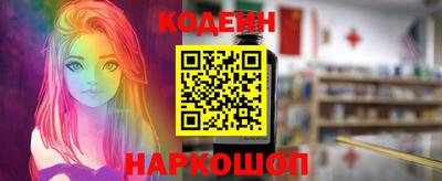 меф VHQ Гагарин