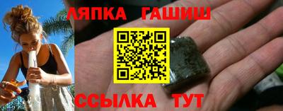 МДПВ Гатчина