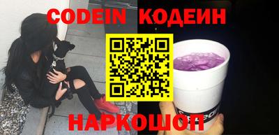 меф VHQ Гагарин