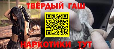 меф VHQ Гагарин