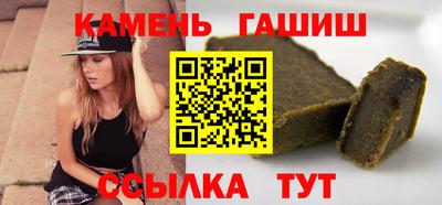 меф VHQ Гагарин