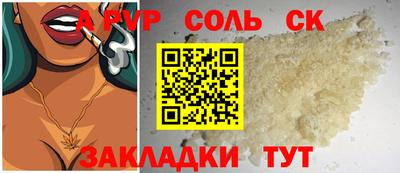 МДПВ Гатчина